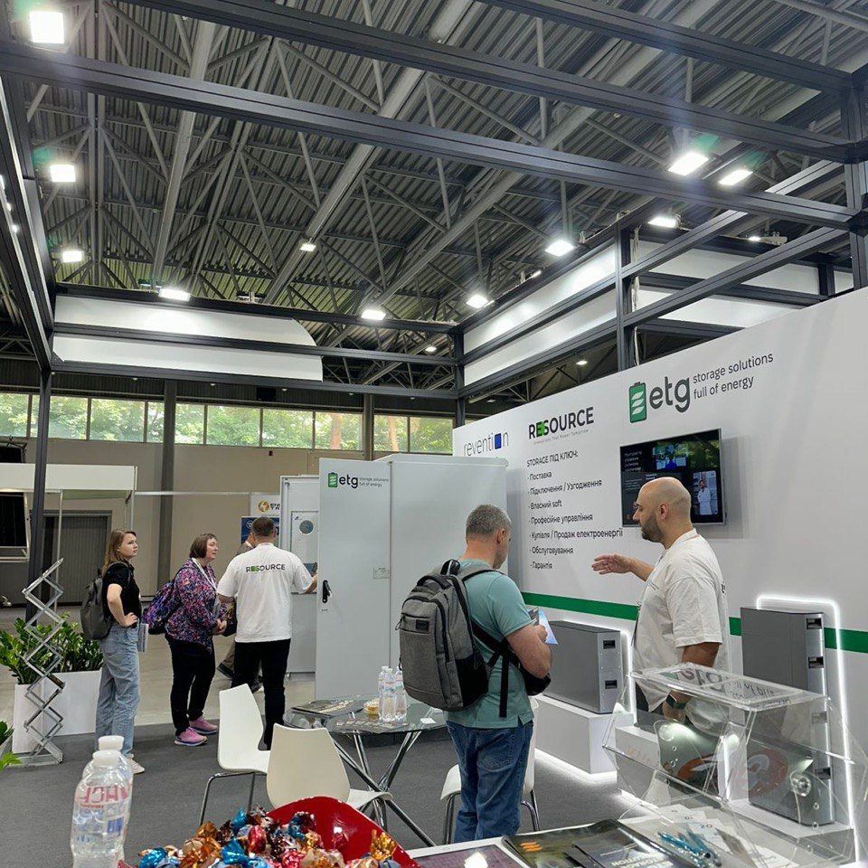  InnoTechEnergy-1.jpg