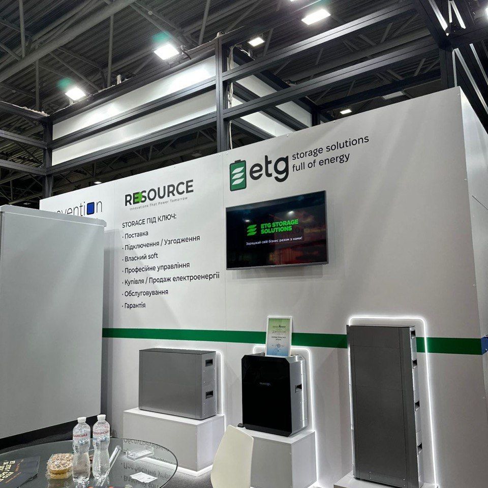 InnoTechEnergy-2
